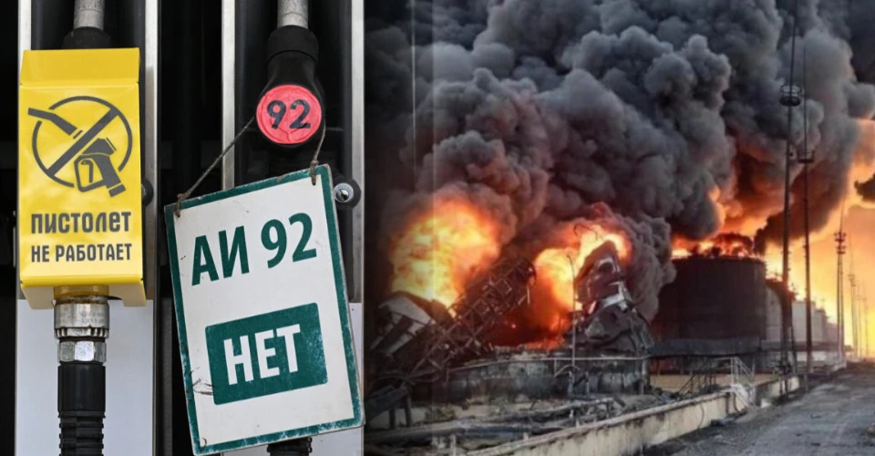 Москва уникла дефіциту бензину ціною перекидання вантажів з Сибіру та імпорту