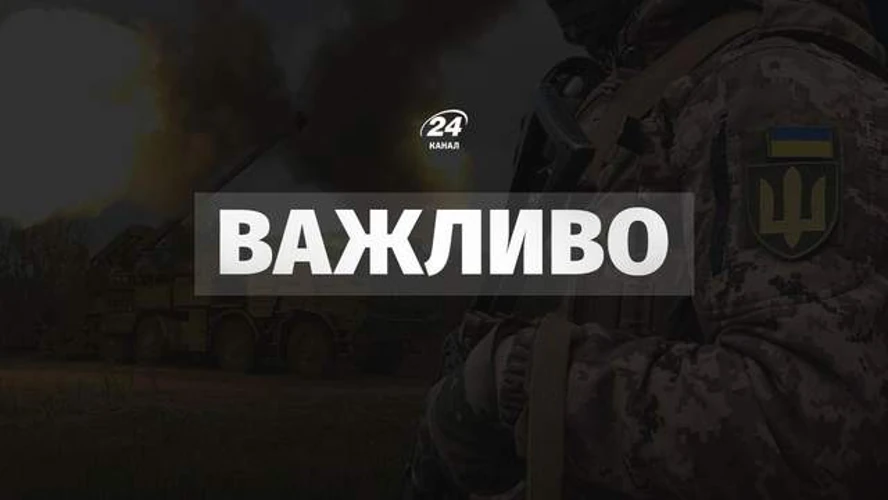 Уражені російський винищувач МіГ-29 і зенітний ракетно-гарматний комплекс «Панцир-С1» на аеродромі «Халіно» у Курській