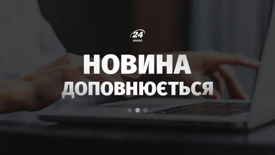 Сенат США відкрив дебати щодо санкційного пакета Грема проти РФ та Ірану
