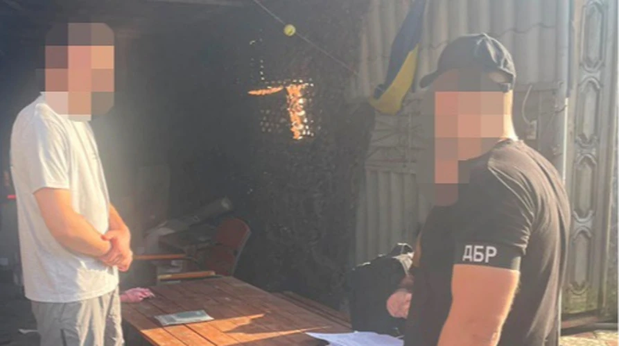 Ілюстративне фото пресслужби ДБР: матеріали справи щодо вибухівки