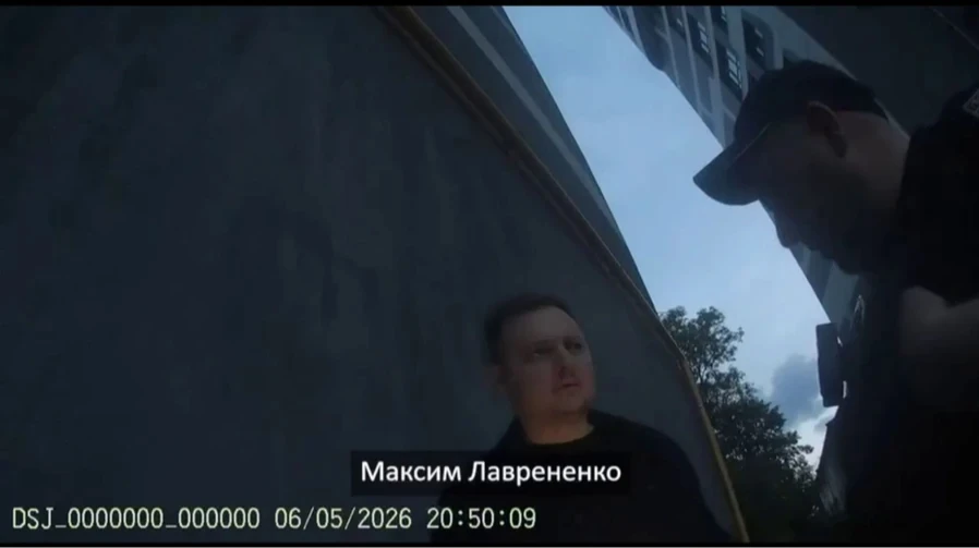 Скриншот із зображенням 41-річного Максима Лавриненка, власника Telegram-каналу «Труха»