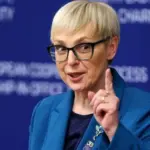 Президентка Словенії Наташа Пірц Мусар