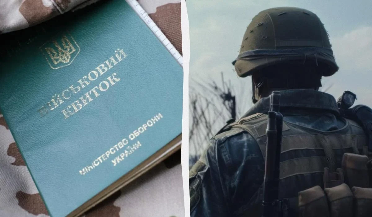 Міноборони пояснило алгоритм повернення з СЗЧ після завершення спрощеної програми