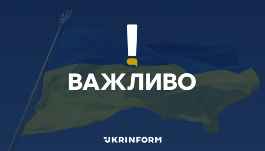 Будівля Міністерства з відновлення, інфраструктури та транспорту під час слідчих дій