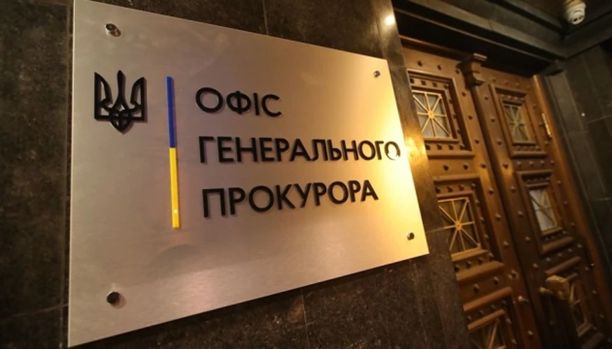 Хто виступив у справі Кривоноса 14 вересня: позиції ОГП, НАБУ та відстороненого генпрокурора