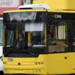 Наземна ділянка «червоної» гілки метро на мосту через Дніпро